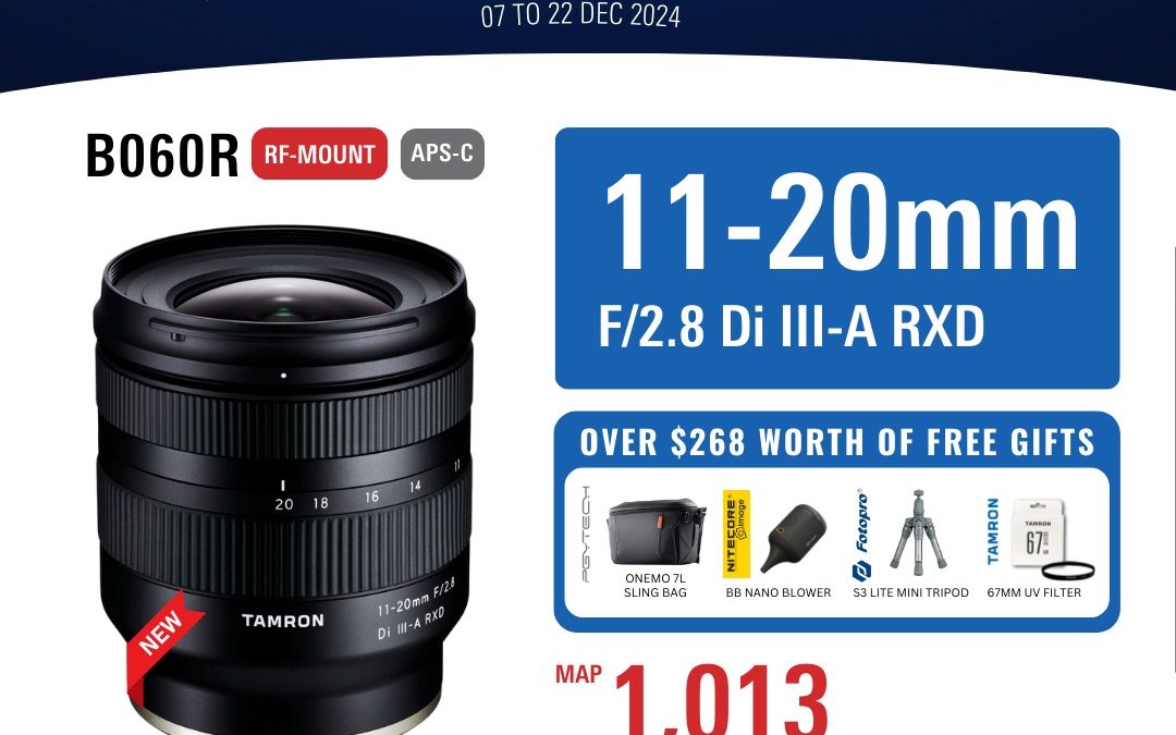 Tamron B060R Pre-Order Promotion