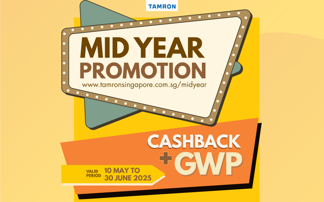 Tamron Mid Year Promotion 2025