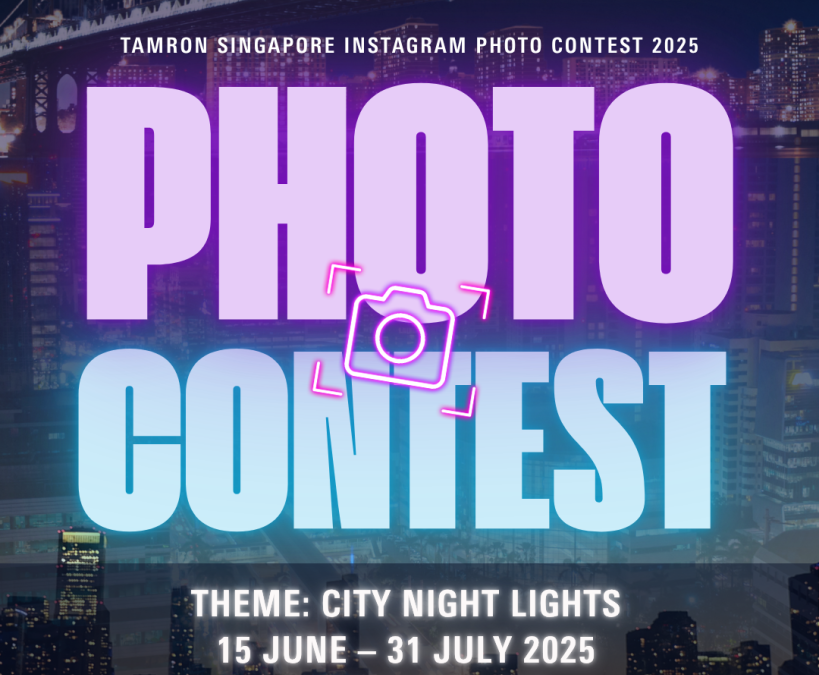 Tamron Singapore Instagram Photo Contest 2025