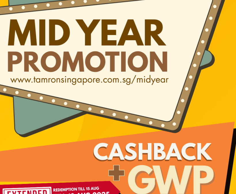 Tamron Mid Year Promotion 2025 [Extended]